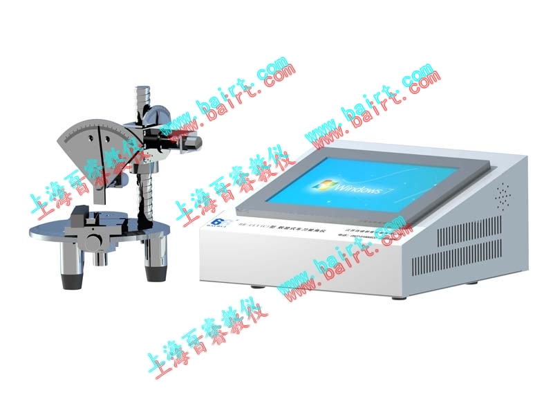 BR-CLY（C）型数显式车刀量角仪